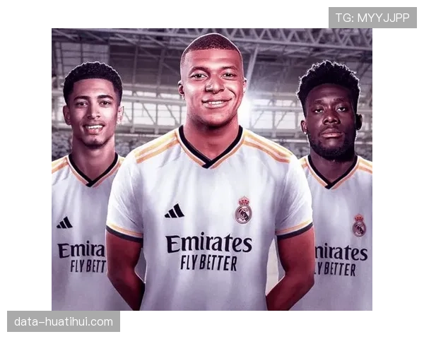 皇马传球成功率高达89.5%，控球能力支撑进攻组织效率